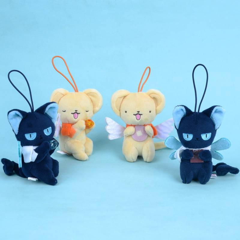 Car Accessories In Japan - Cute Cardcaptor Sakura Plush Keychain Cartoon
