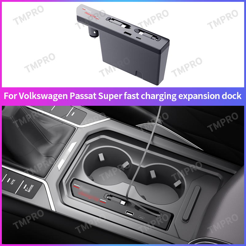 Car Accessories Qc - PD QC Fast Charging Expansion Dock