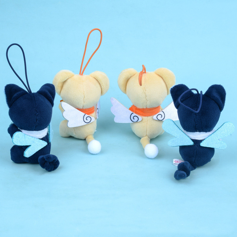 Cute Cardcaptor Sakura Plush K - Car Accessories In Japan ulasan dan harga