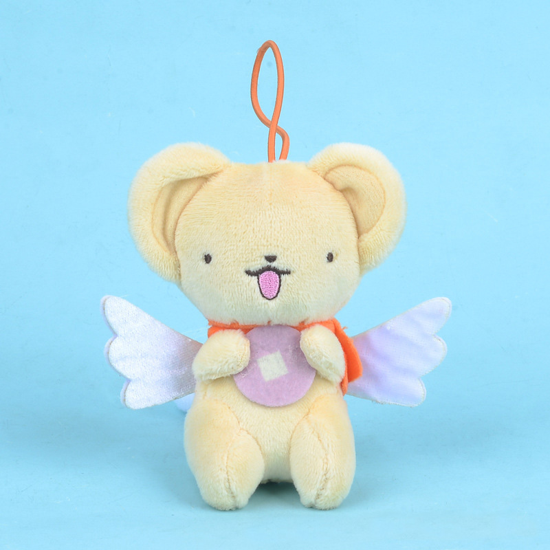 Cute Cardcaptor Sakura Plush K - Car Accessories In Japan ulasan dan harga