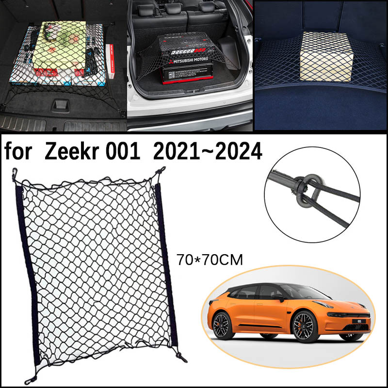 Car Trunk Network Mesh for Zee - Car Cargo Net Trunk ulasan dan harga