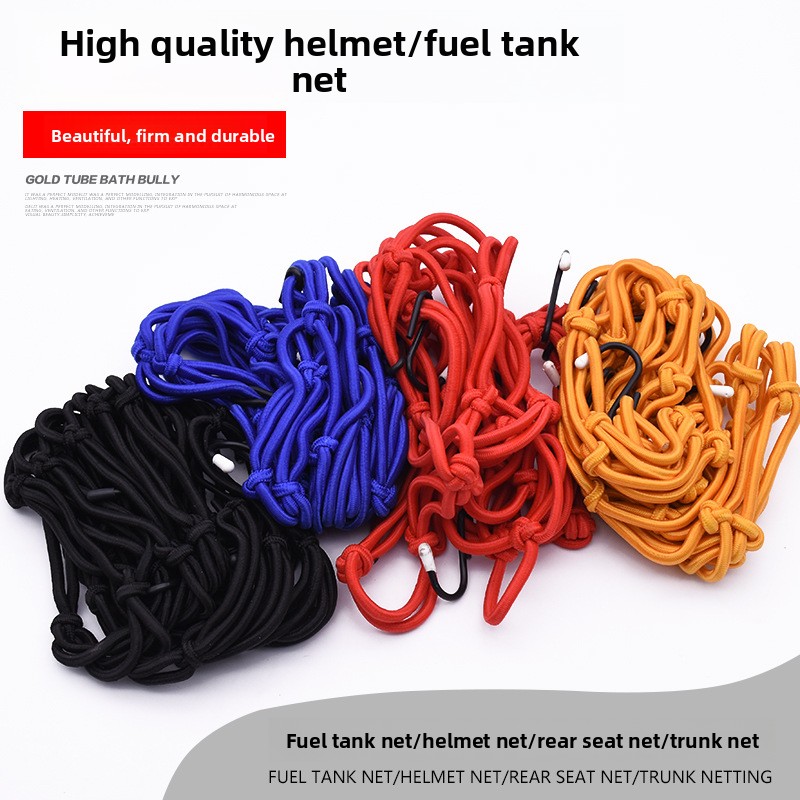 Heavy-Duty Luggage Net - Elast - Car Cargo Net Trunk ulasan dan harga