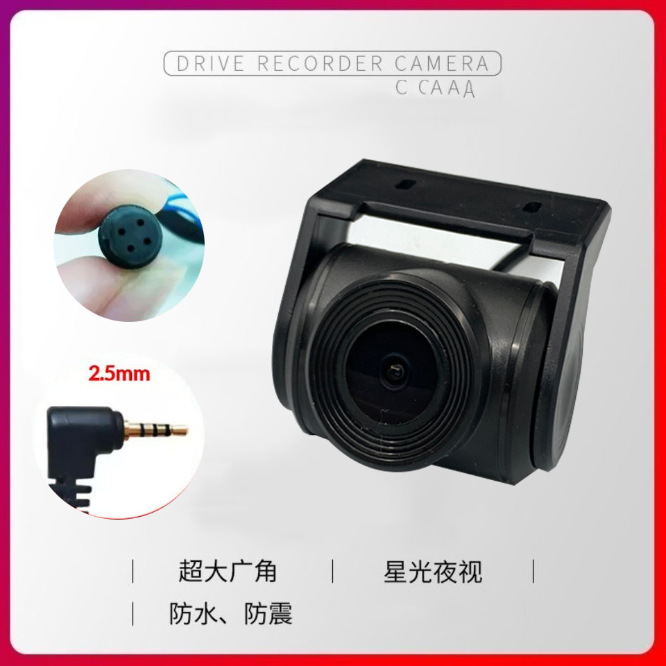 Car Rear View Reversing Camera - Market Car Accessories ulasan dan harga
