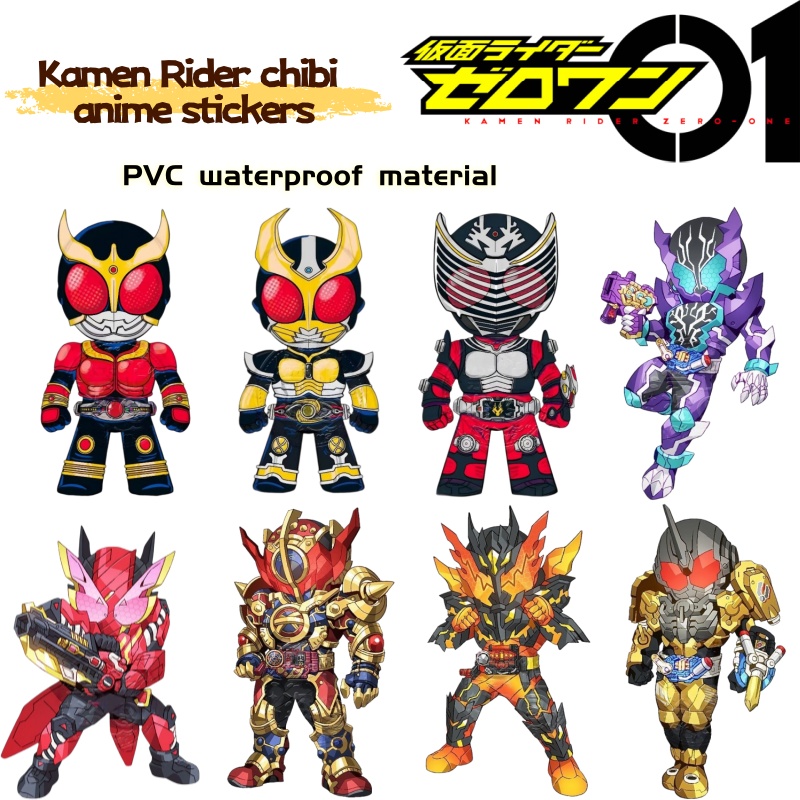Kamen Rider chibi anime mercha - Car Accessories In Japan ulasan dan harga