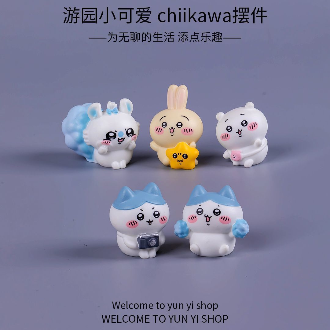 Chiikawa micro landscape mini  - Car Accessories For Dashboard ulasan dan harga
