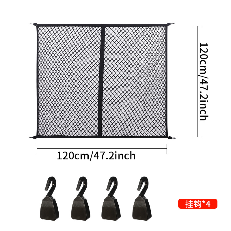 Elastic Cargo Net Car Trunk St - Car Cargo Net Trunk ulasan dan harga