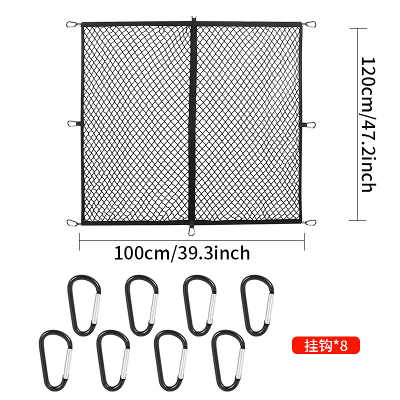 Elastic Cargo Net Car Trunk St - Car Cargo Net Trunk ulasan dan harga