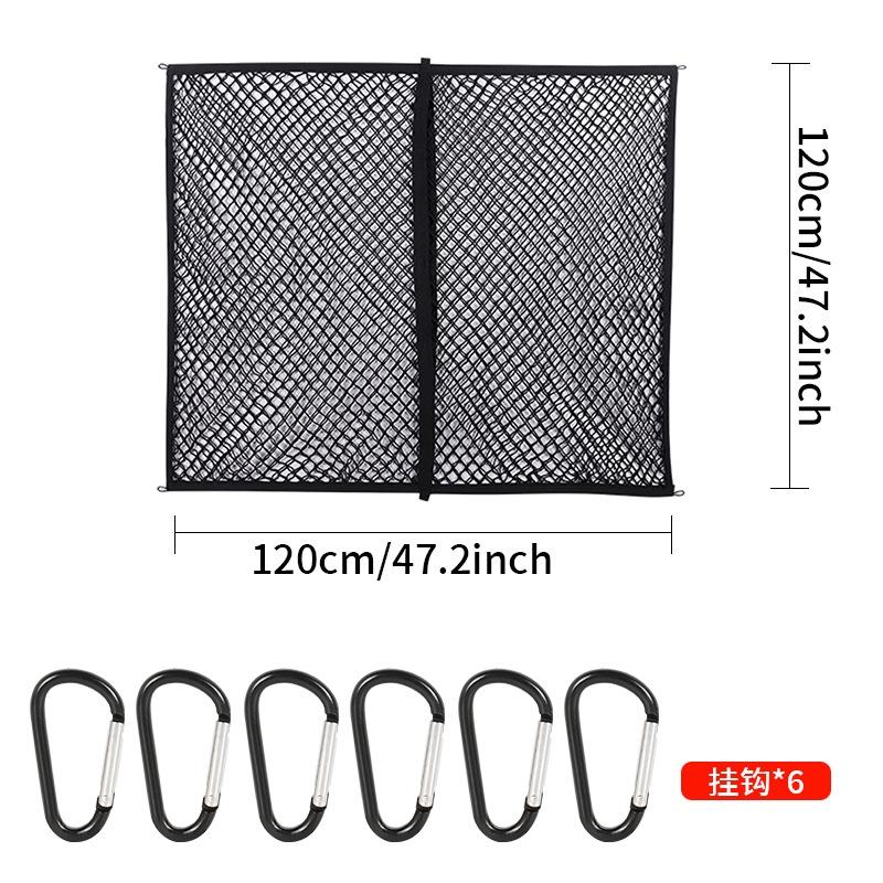 Elastic Cargo Net Car Trunk St - Car Cargo Net Trunk ulasan dan harga